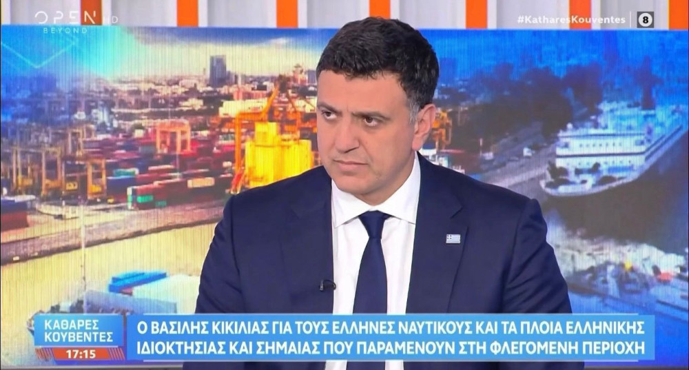 Βασίλης Κικίλιας: «Γίνεται προσπάθεια να εξευρεθούν ευρωπαϊκά κεφάλαια για ανάσχεση των τιμών της ενέργειας»