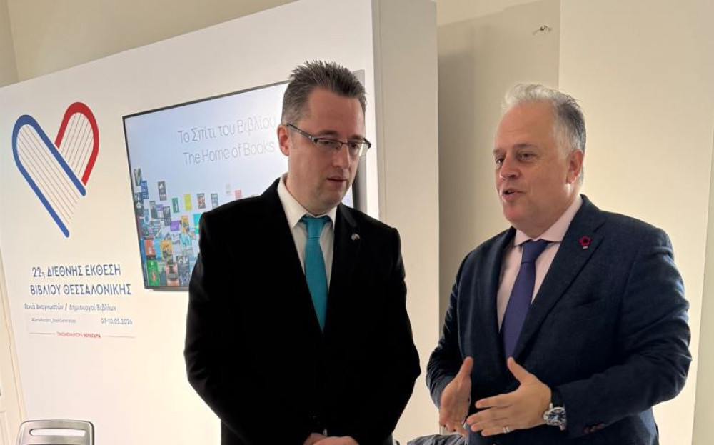 Κωνσταντίνος Μαργαρίτης στο «Μανιφέστο»: Το βιβλίο φέρνει πιο κοντά Ελλάδα και Βουλγαρία