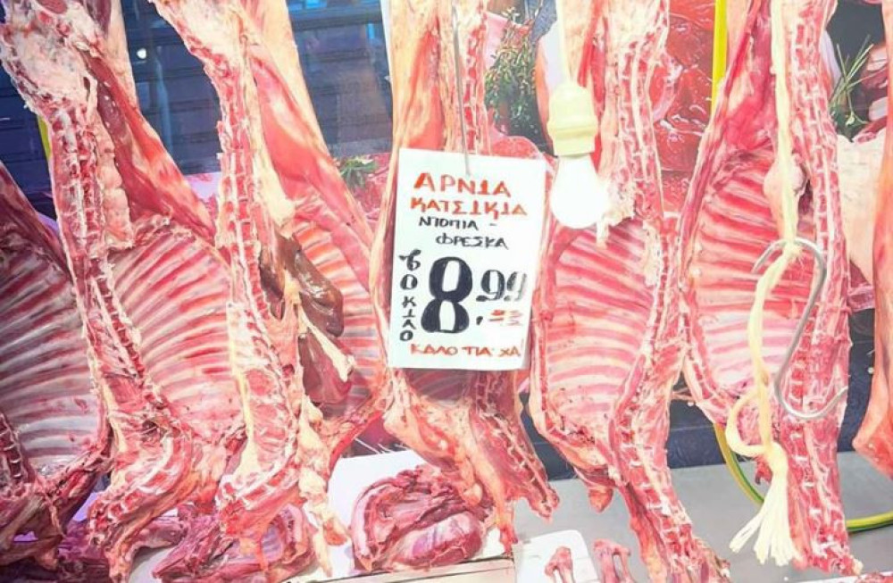 Σαρωτικοί έλεγχοι στην αγορά - Στα ίδια επίπεδα με πέρυσι οι τιμές στο αρνί