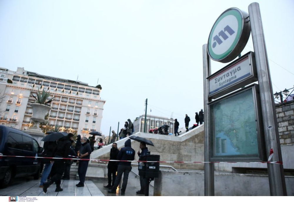 Κλείνει στις 2 το μεσημέρι ο σταθμός Μετρό «Σύνταγμα» - Οι συρμοί θα διέρχονται από τον σταθμό χωρίς στάση