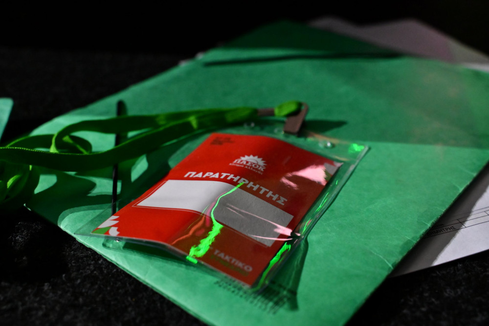 Το ΠΑΣΟΚ φοβάται να κοιτάξει τον εαυτό του στον καθρέφτη