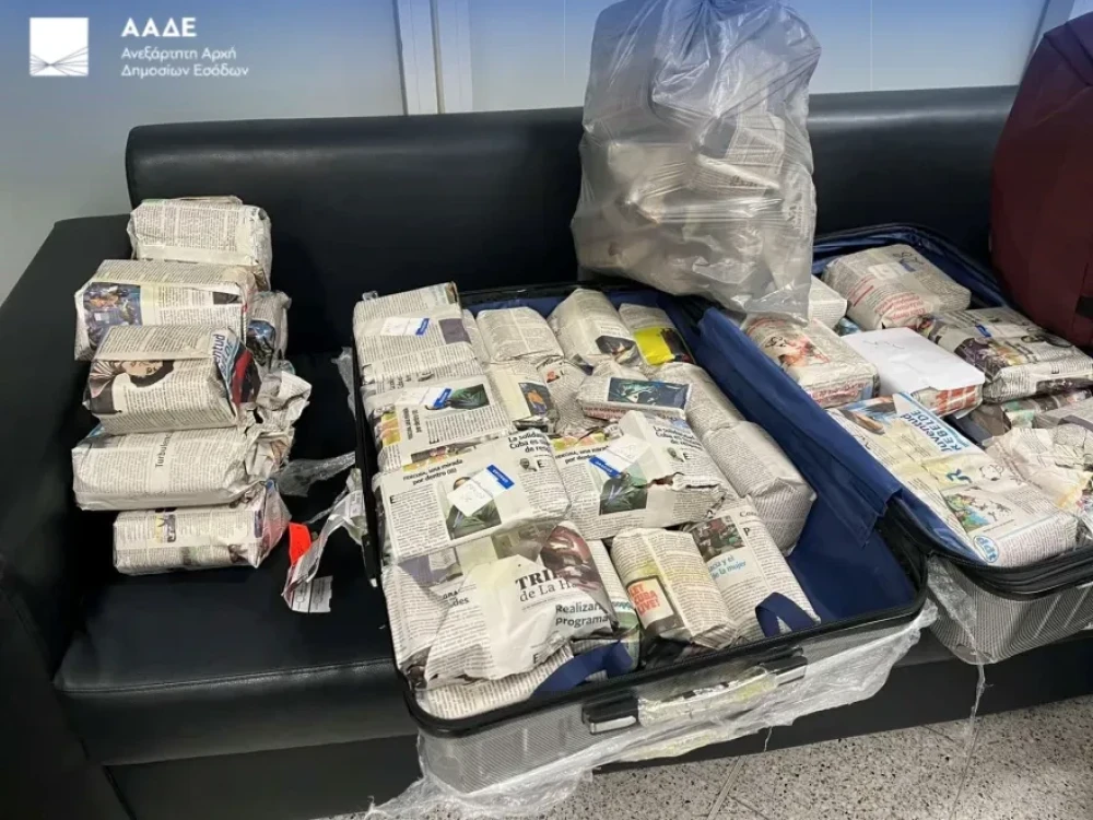 ΑΑΔΕ: πούρα Αβάνας, αξίας 440.000 ευρώ, κατασχέθηκαν στο Ελ. Βενιζέλος