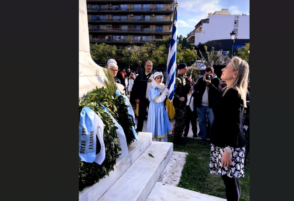 Η Χριστίνα Αλεξοπούλου εκπροσώπησε τον πρόεδρο της Βουλής στην παρέλαση της Πάτρας