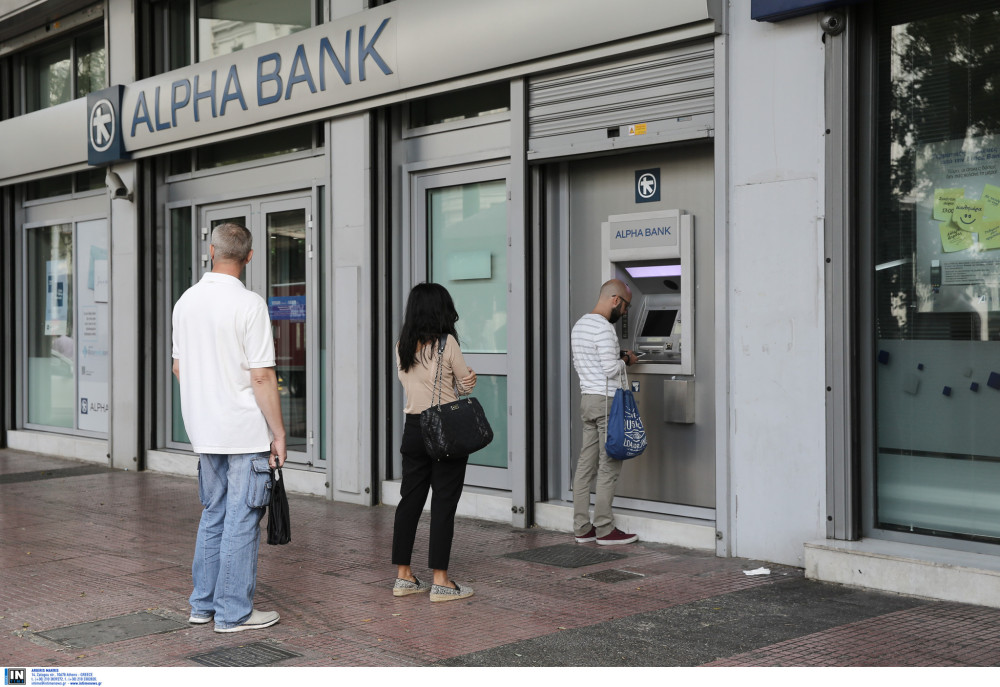 Οι πληρωμές από τον e-ΕΦΚΑ και τη ΔΥΠΑ από σήμερα έως τις 24 Απριλίου