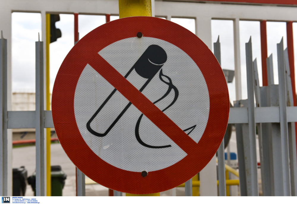 Ιστορική μεταρρύθμιση στη Βρετανία: η πρώτη «γενιά χωρίς καπνιστές»