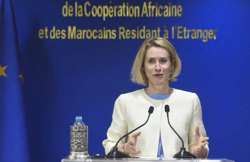 Κάγια Κάλας: Πίεση για ελεύθερη ναυσιπλοΐα στο Ορμούζ - Η ΕΕ εξετάζει επέκταση της επιχείρησης «Ασπίδες»