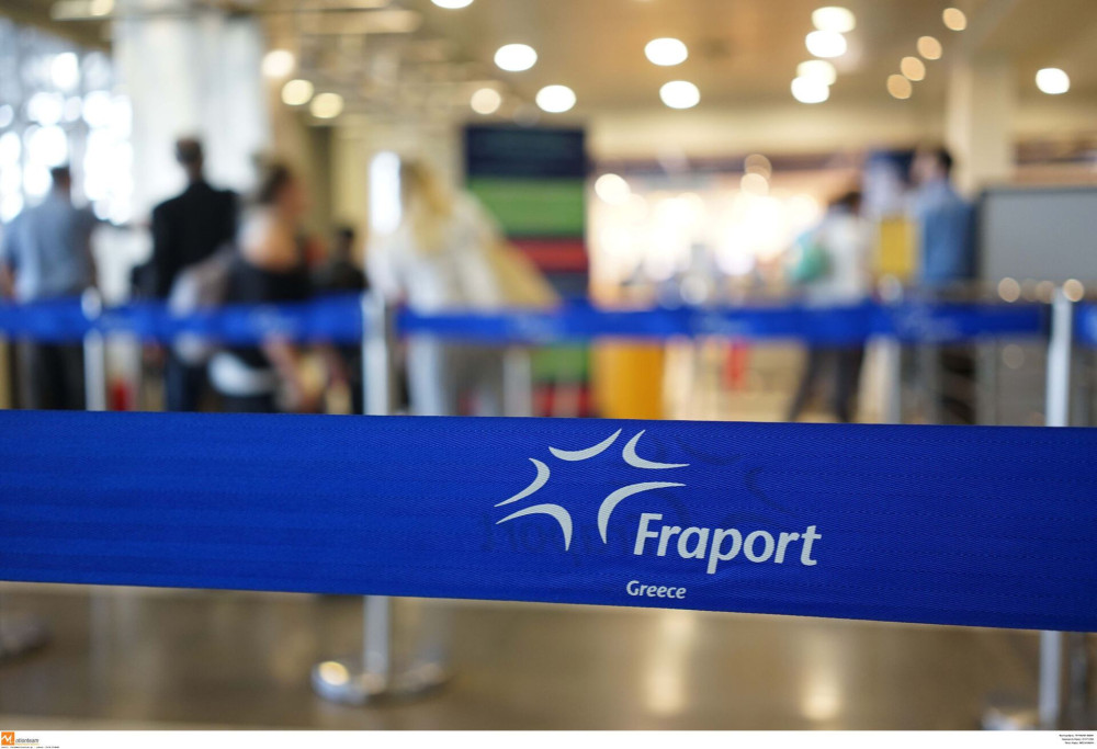 Fraport: 2 δισ. ευρώ οι επενδύσεις στη Ελλάδα και έπεται συνέχεια