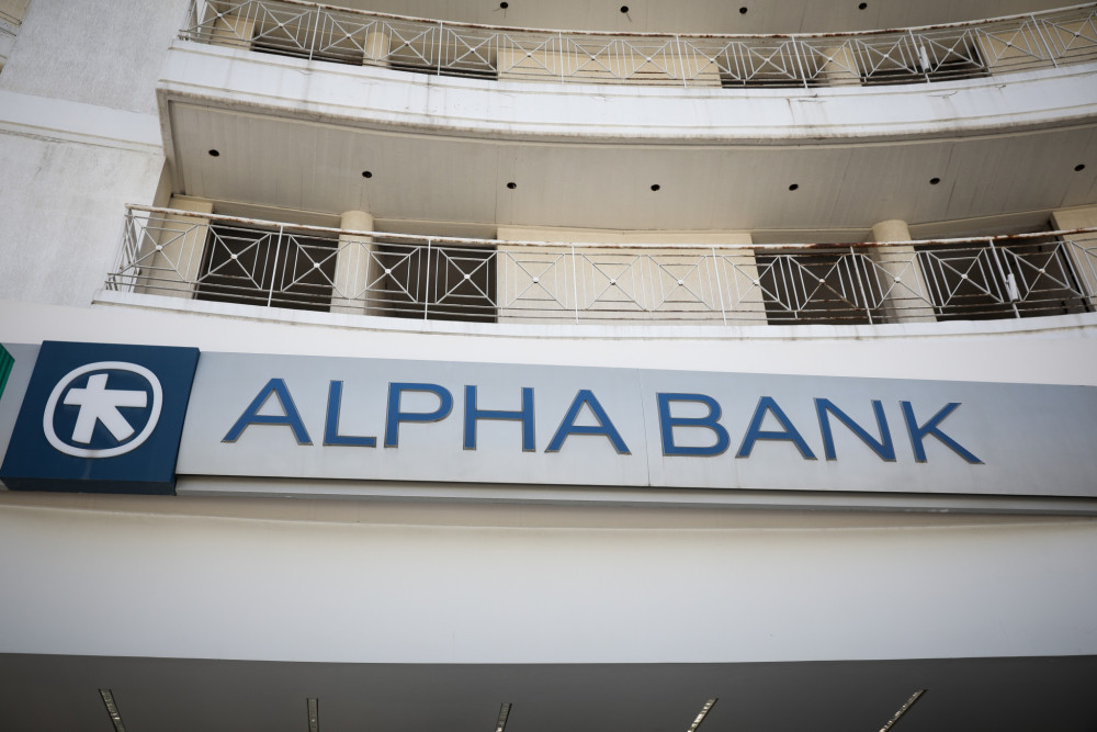 Η Alpha Bank ενισχύει την ενεργειακή αυτονομία των επιχειρήσεων με χρηματοδότηση έως 80%