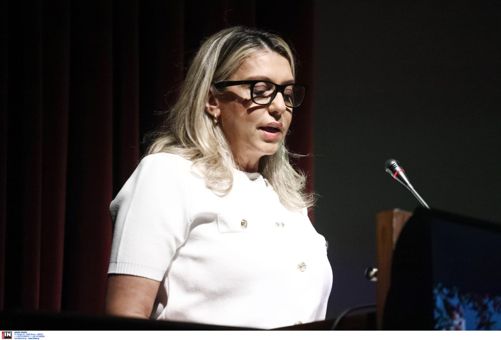 Η υφυπουργός Τουρισμού Άννα Καραμανλή στο 15ο ετήσιο συνέδριο της HAPCO & DES (photo)