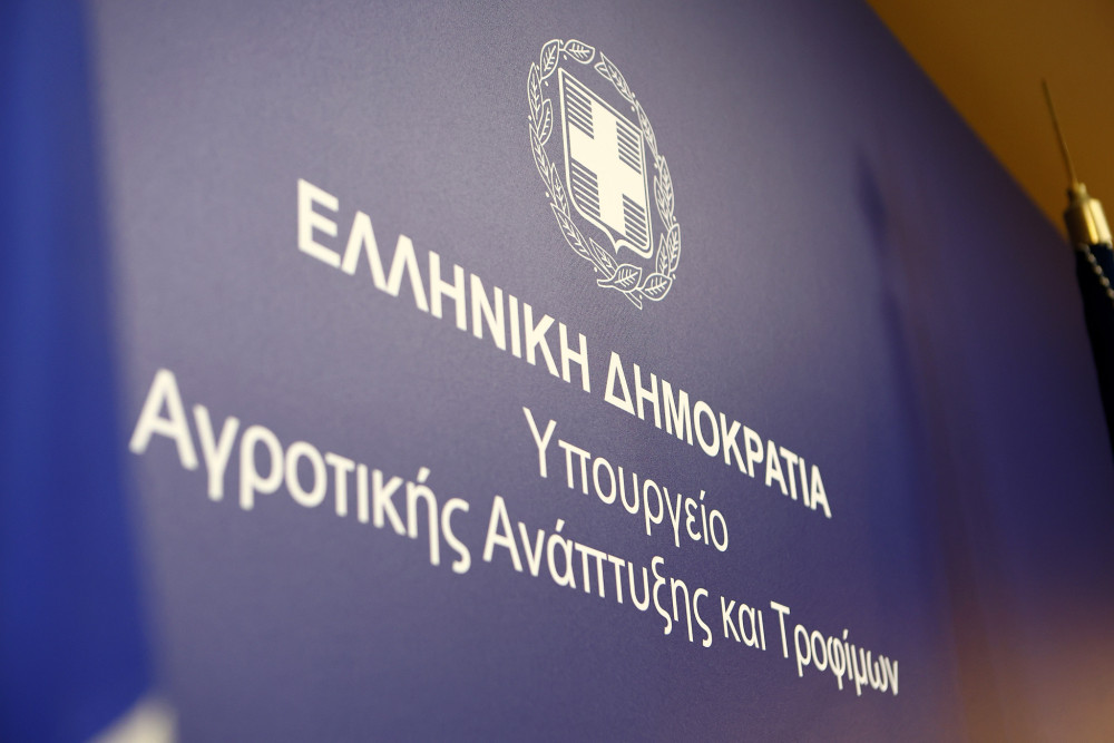 ΥΠΑΑΤ: έκτακτη σύσκεψη την Παρασκευή  με κτηνοτρόφους και τυροκόμους της Λέσβου για τον αφθώδη πυρετό