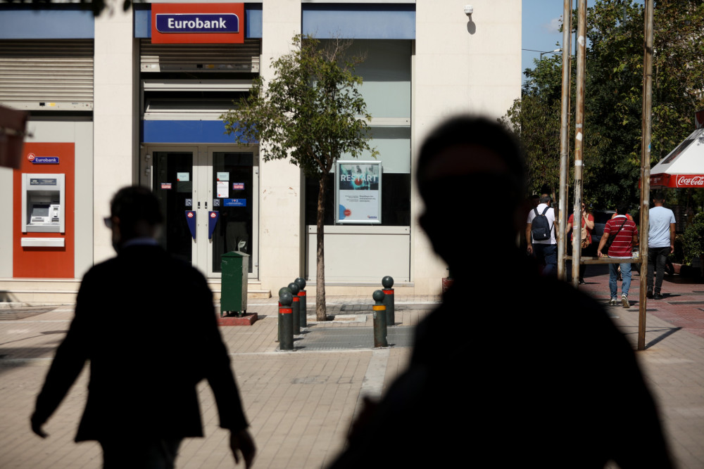 Eurobank: στις 7 Μαΐου τα αποτελέσματα α’ τριμήνου 2026