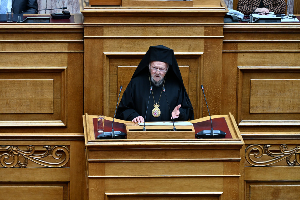 Πατριάρχης Βαρθολομαίος: τιμήθηκε με το χρυσό μετάλλιο της Βουλής - Τι είπε στην ιστορική ομιλία του (video)