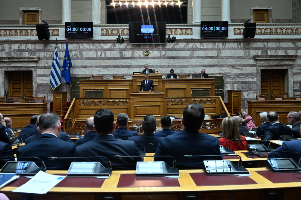 Συνταγματική Αναθεώρηση: μηνύματα ενότητας και θεσμικές παρεμβάσεις στην ΚΟ της ΝΔ