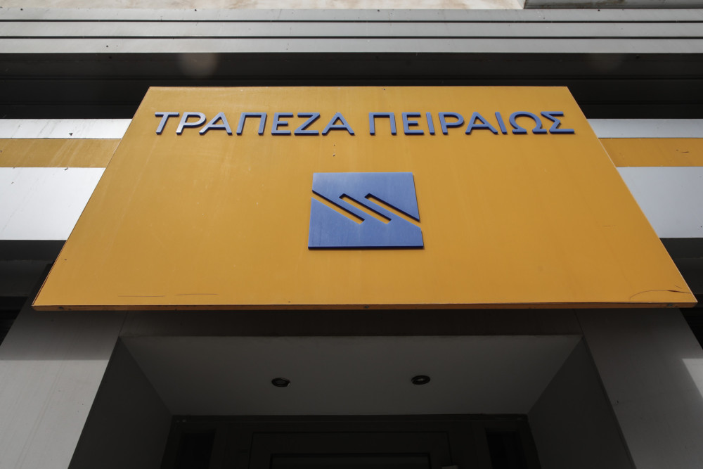 Η Τράπεζα Πειραιώς ανανεώνει τη συνεργασία της με το YΠΕΘΑ