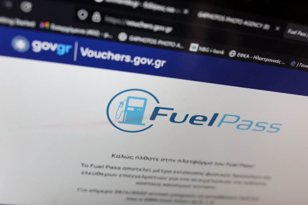 Fuel Pass: ανοιχτή έως τις 30 Απριλίου η πλατφόρμα αιτήσεων - Ποιοι προλαβαίνουν