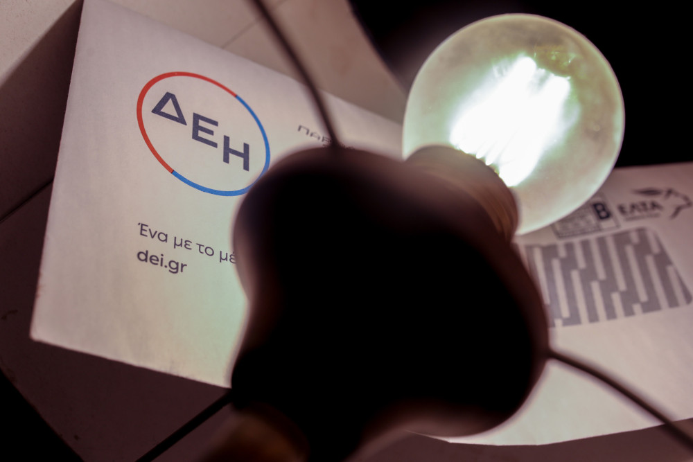 ΡΑΑΕΥ: διπλασιάστηκαν οι καταναλωτές στα σταθερά τιμολόγια ρεύματος το 2025