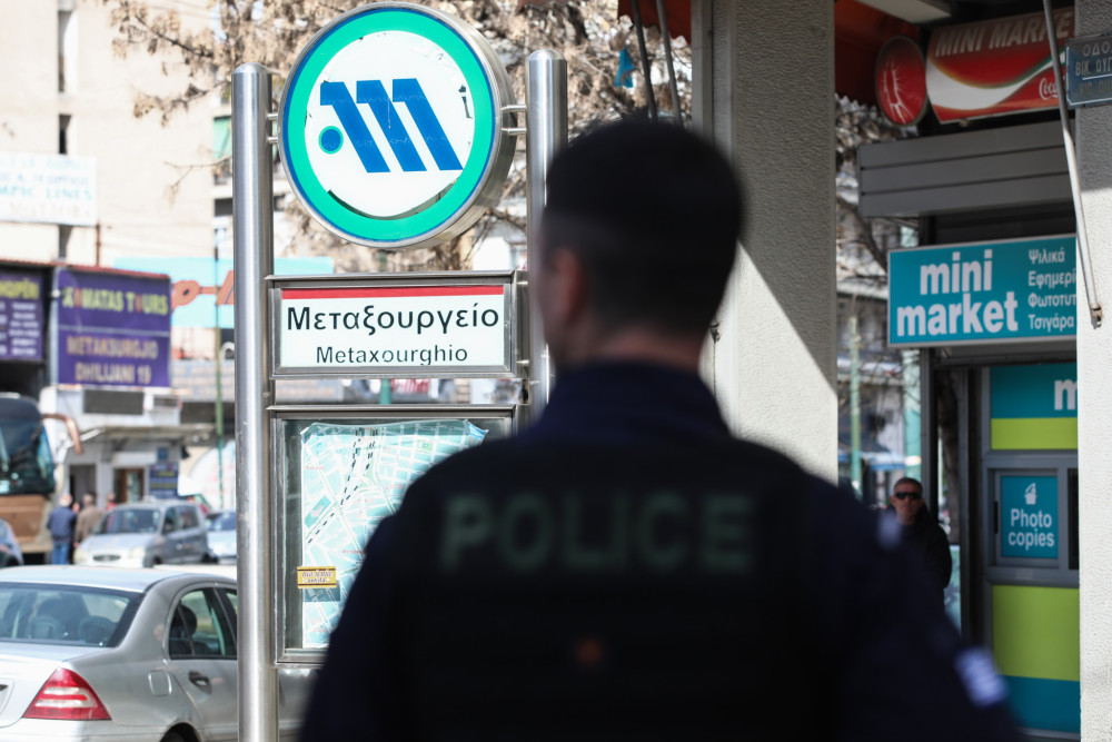 Μετρό Αθήνας: Από σήμερα αλλαγές στη Γραμμή 2 - Ποιοι σταθμοί επηρεάζονται (video)