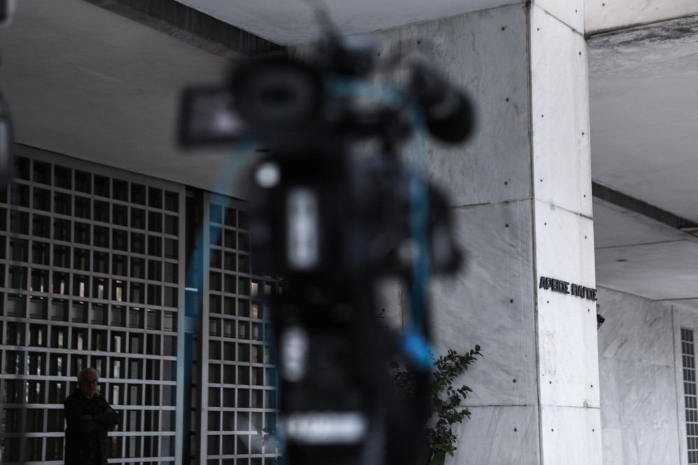 Άρειος Πάγος: τρεις φορές γκρέμισε τα σενάρια συνωμοσίας για δήθεν κατασκοπεία