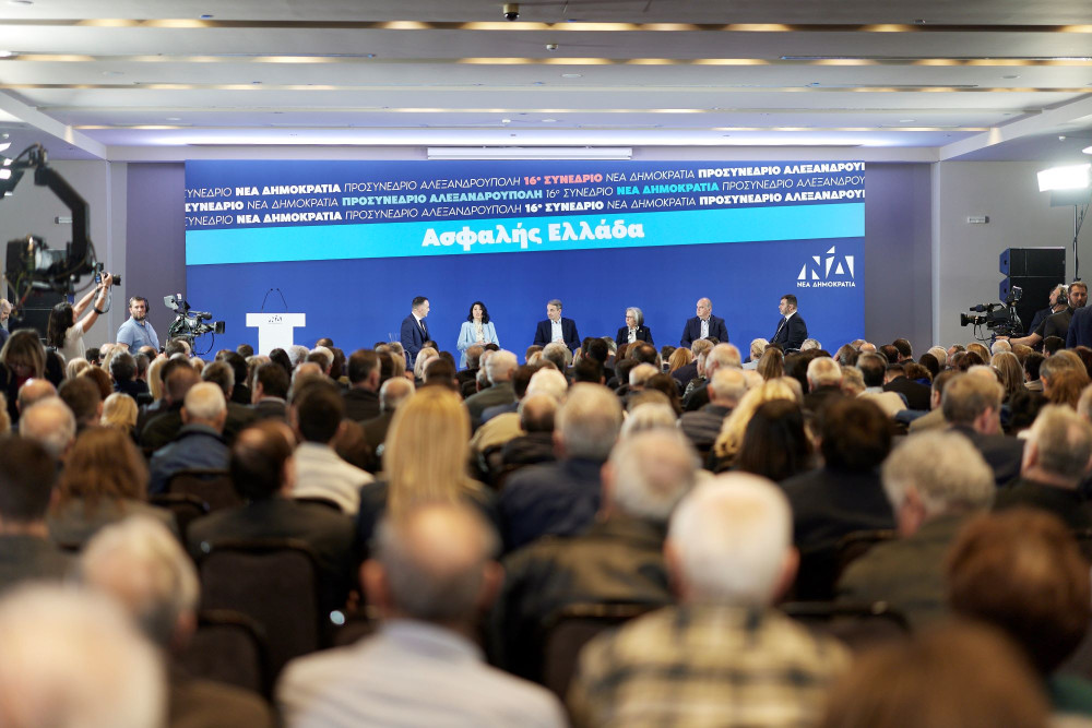 ΝΔ: στη Θεσσαλονίκη το Σάββατο το έκτο προσυνέδριο με θέμα «Ισχυρή Ελλάδα»