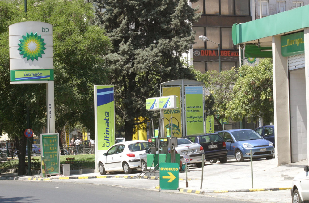 BP: υπεραπόδοση στα κέρδη α’ τριμήνου παρά την ένταση στη Μέση Ανατολή