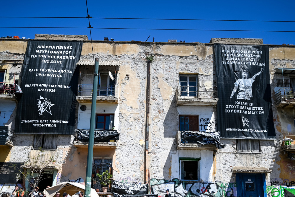 Χάος στο Δημοτικό Συμβούλιο του Δήμου Αθηναίων: Εισβολή διαδηλωτών για τα Προσφυγικά - Διακόπηκε η συνεδρίαση