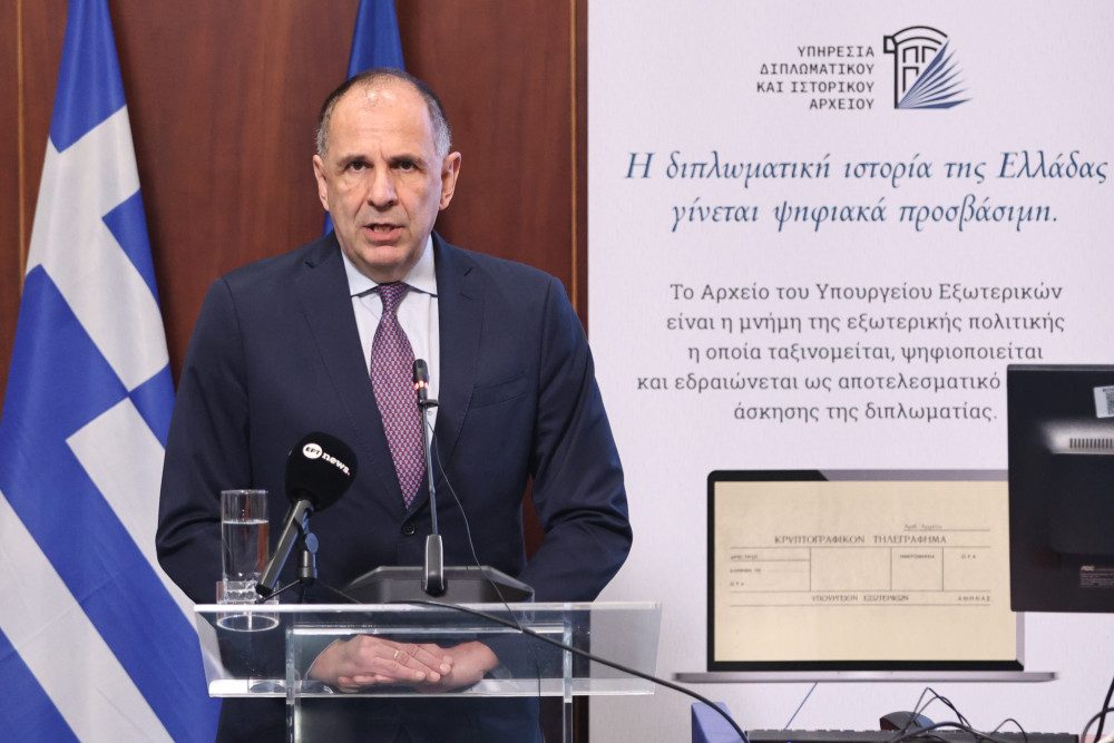 Γιώργος Γεραπετρίτης: Σημαντική στιγμή διαφάνειας η ψηφιοποίηση αρχείου του ΥΠΕΞ