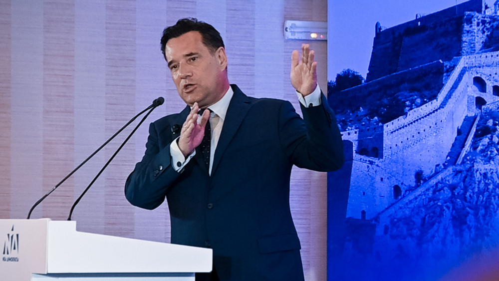 Άδωνις Γεωργιάδης: «βέλη-φωτιά» κατά αντιπολίτευσης - «Μίρλα και τοξικότητα, δεν έχουν τίποτα να προτείνουν»