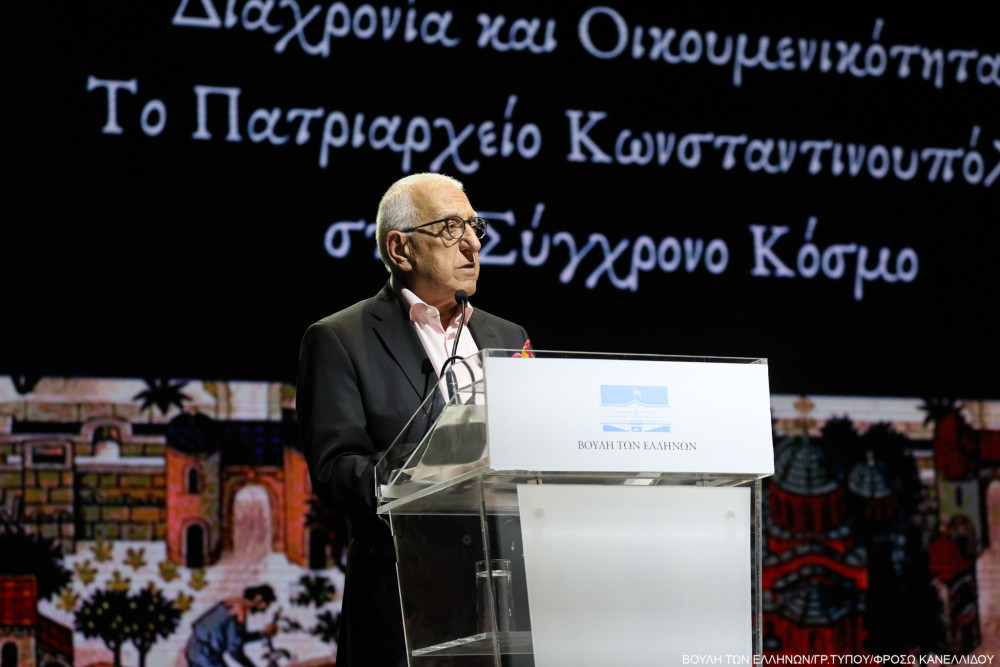 Νικήτας Κακλαμάνης: Το Οικουμενικό Πατριαρχείο αποτελεί φάρο πίστης και προσφοράς για τον Ελληνισμό