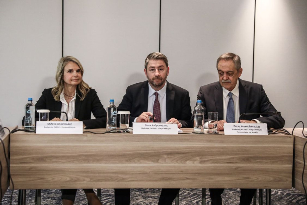 Επιχείρηση «φορολογήστε τους πάντες» από τον Νίκο Ανδρουλάκη