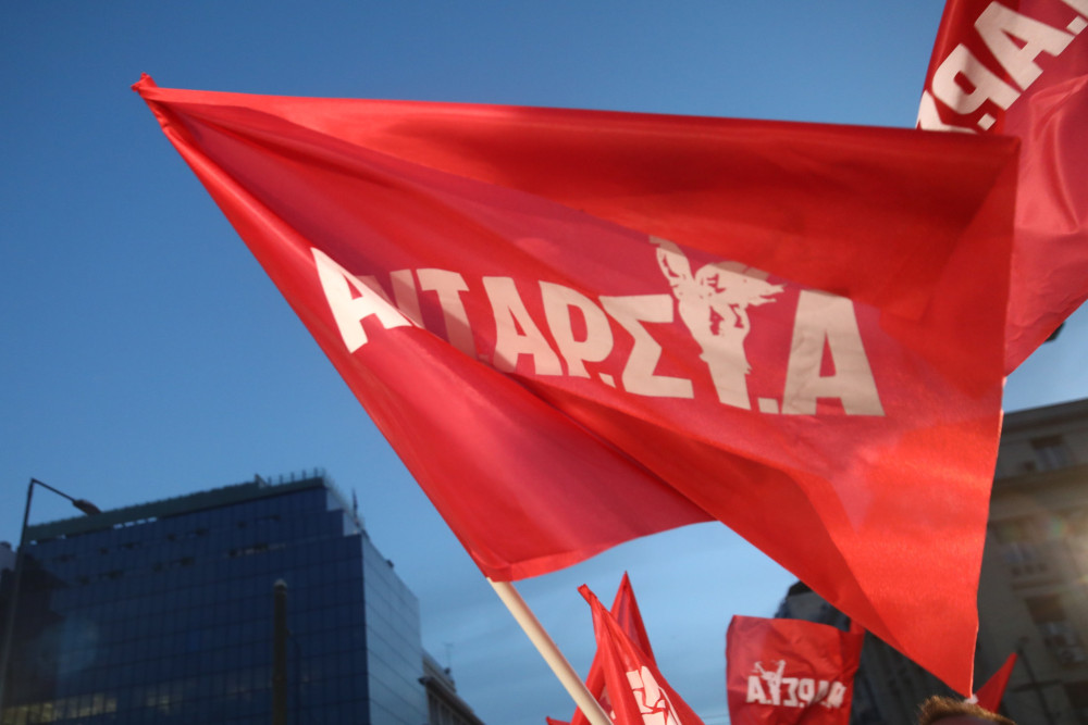 Χάρης Δούκας: δήμαρχος στην Αθήνα ή δήμαρχος με την ΑΝΤΑΡΣΥΑ στη Γάζα;