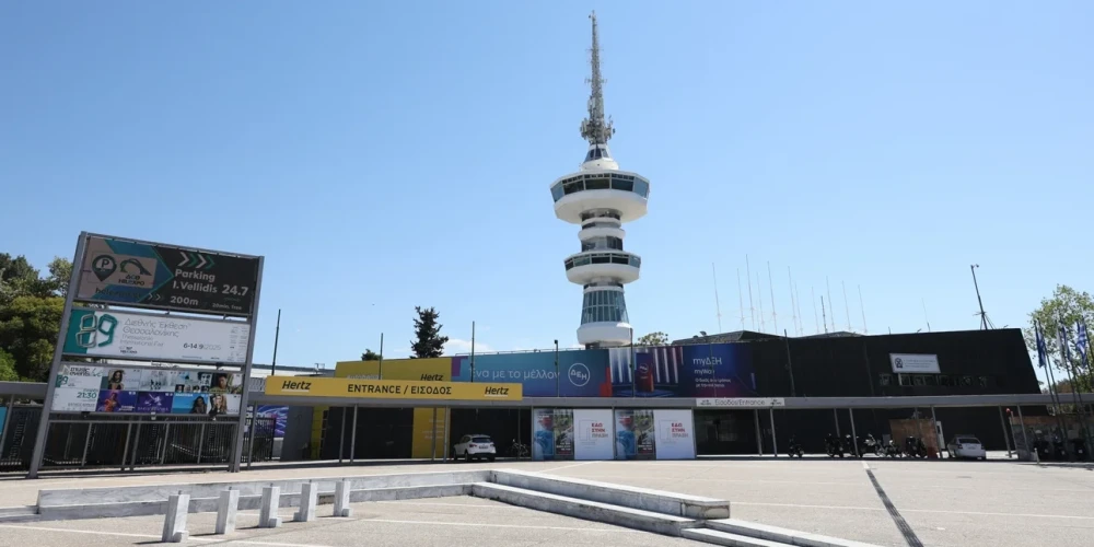 Πακέτο ελαφρύνσεων έως 1,2 δισ. ευρώ στη ΔΕΘ με φόντο το υψηλό πλεόνασμα (video)