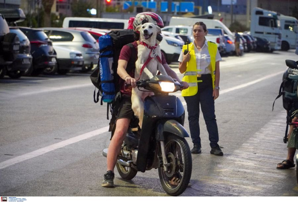 Κοινωνικός Τουρισμός 2026-2027: ποια ΑΦΜ υποβάλουν πρώτα αίτηση (video)