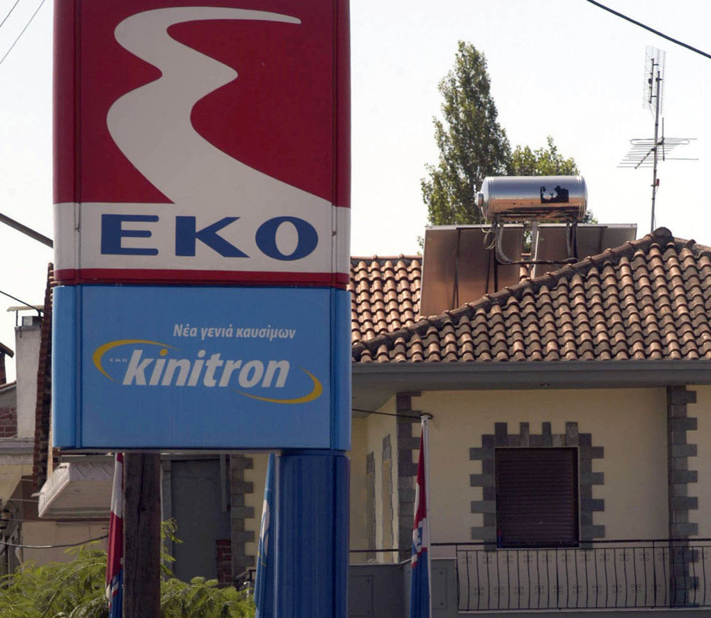 Πρωτιά της ΕΚΟ στη δημοσίευση «Περιβαλλοντικών Δηλώσεων Προϊόντων», για τα λιπαντικά της