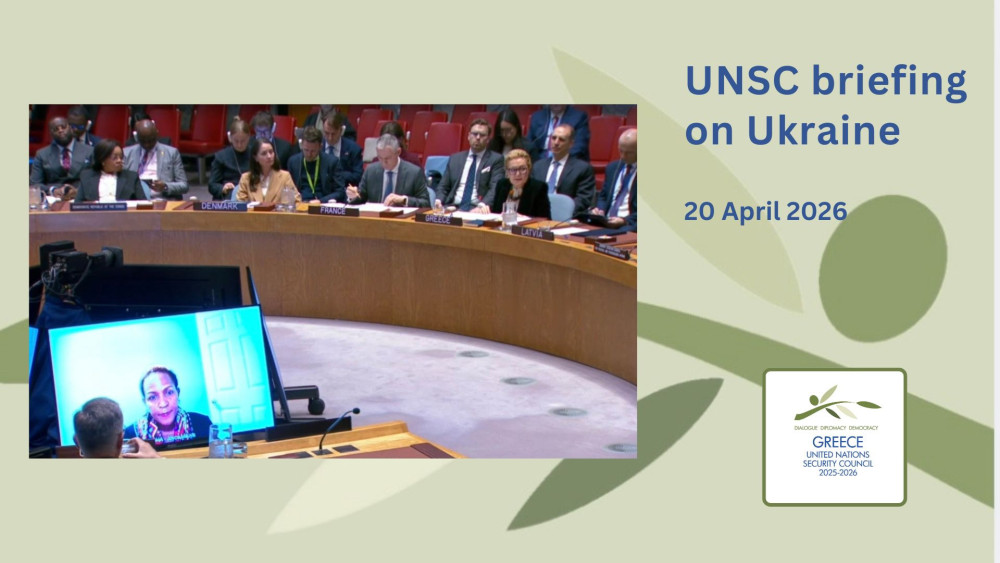 ΟΗΕ: επιδείνωση της ανθρωπιστικής κρίσης στην Ουκρανία - Πλήρη κατάπαυση του πυρός ζητεί η Ελλάδα