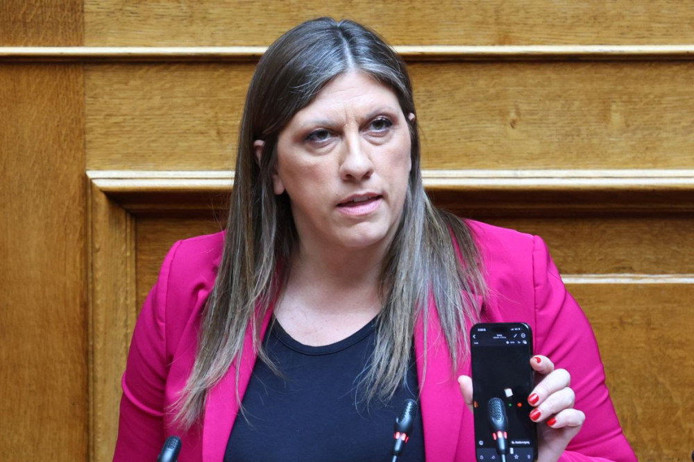 Ακόμη μία παράσταση από τη Ζωή Κωνσταντοπούλου στη Βουλή - Έπαιξε ηχητικό για τη Γάζα (video)