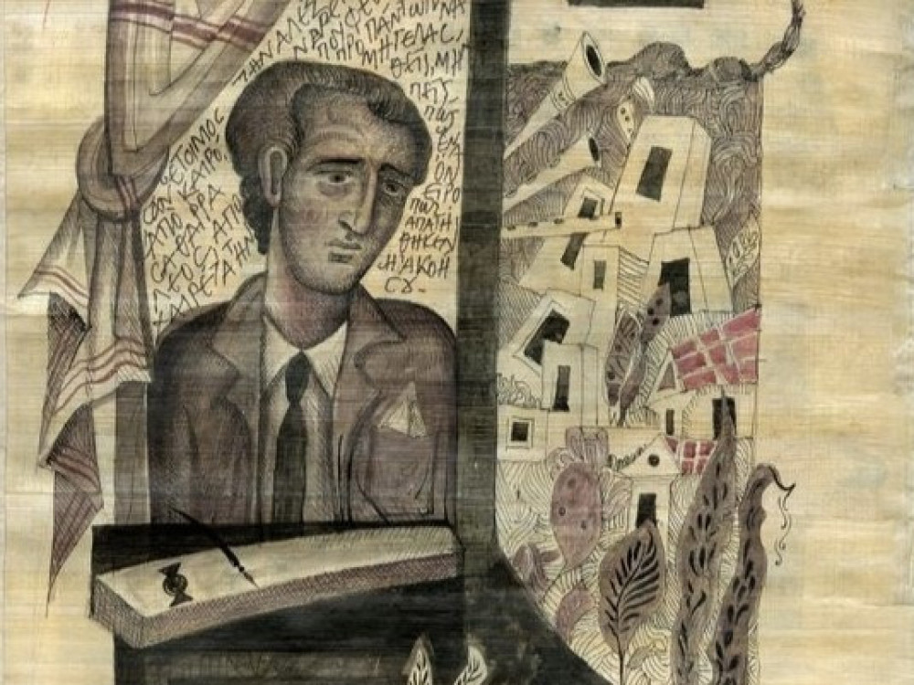 Στο Νομισματικό Μουσείο η έκθεση Γιώργου Κόρδη «Αίσθησις» - Αναφορά στον Κ. Π. Καβάφη