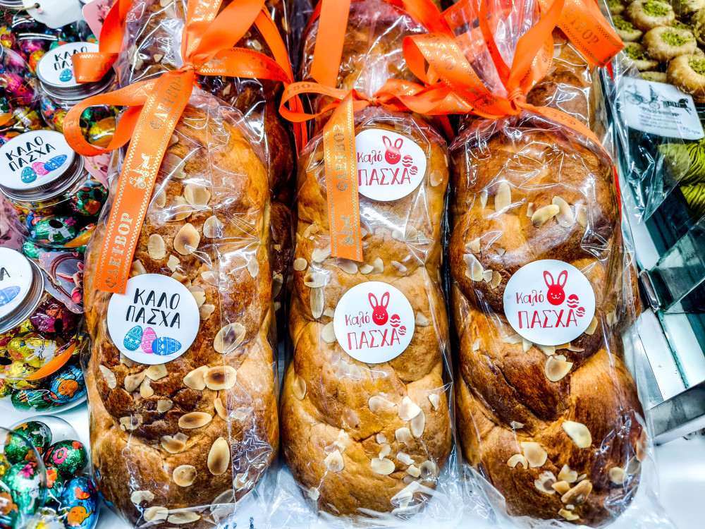 Αγορές της τελευταίας στιγμής - Πώς λειτουργούν σήμερα (11/4) τα μαγαζιά και σούπερ μάρκετ (video)