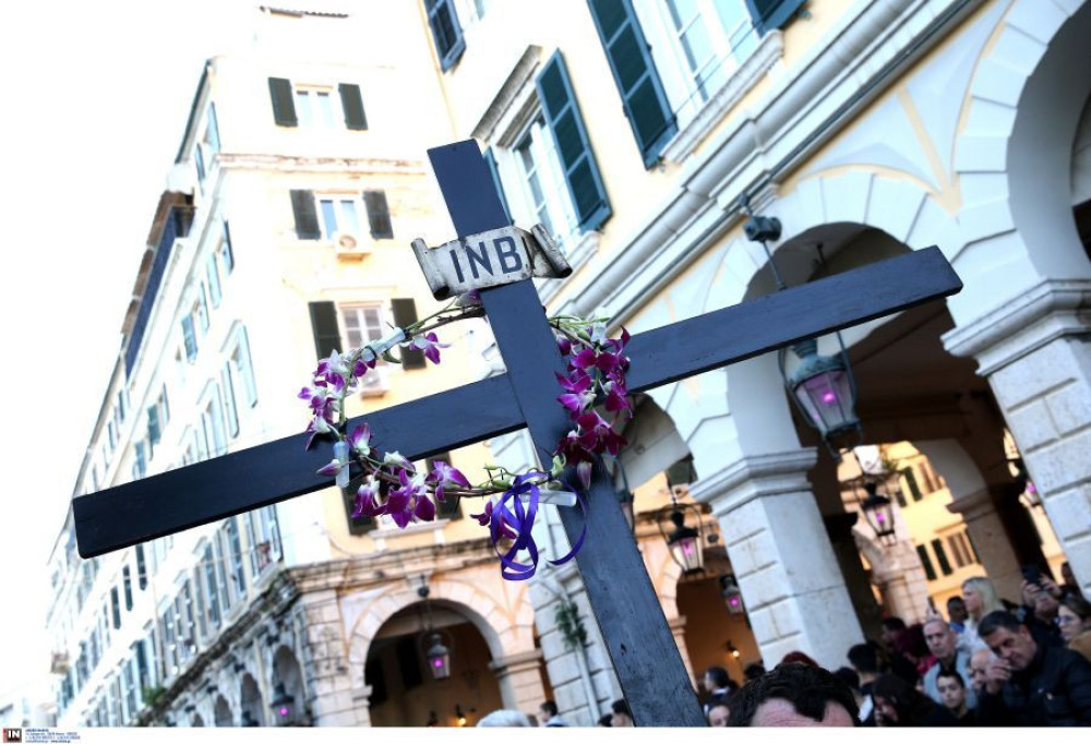 Από τον «ιπτάμενο παπά» στην «Γκλόρια» - Τα εντυπωσιακά έθιμα της Πρώτης Ανάστασης (video)