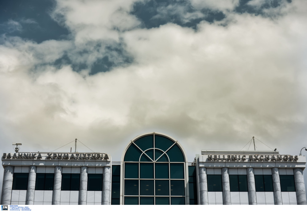 Ανάκαμψη στο Χρηματιστήριο Αθηνών - Οι  ελληνικές τράπεζες παραμένουν ελκυστικές παρά τη διεθνή αβεβαιότητα