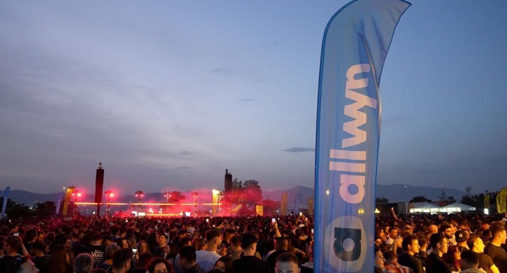 All Star Party: πώς η Allwyn απογείωσε τη μουσική εμπειρία του «Τhis is Athens City Festival» (video)