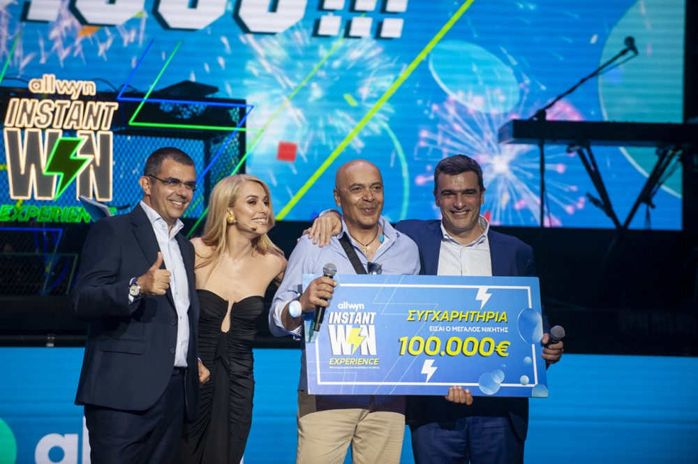 Allwyn: υπερτυχερός κέρδισε 100.000 ευρώ στο event του Instant Win