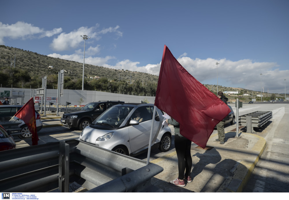 Η ΕΛΑΣ (όχι του Αλέξη) τρέμει το σφυροδρέπανο
