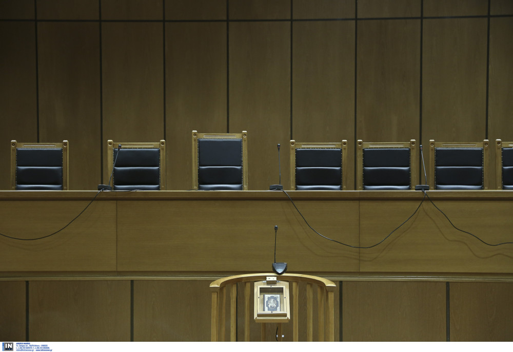 Τα αποτελέσματα των αρχαιρεσιών της Ένωσης Δικαστών και Εισαγγελέων