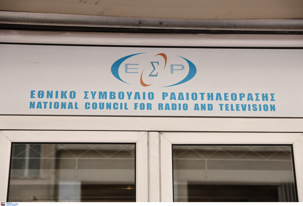 Παρέμβαση του ΕΣΡ για την τραγωδία στην Ηλιούπολη και τον τραυματισμό στο «Survivor»