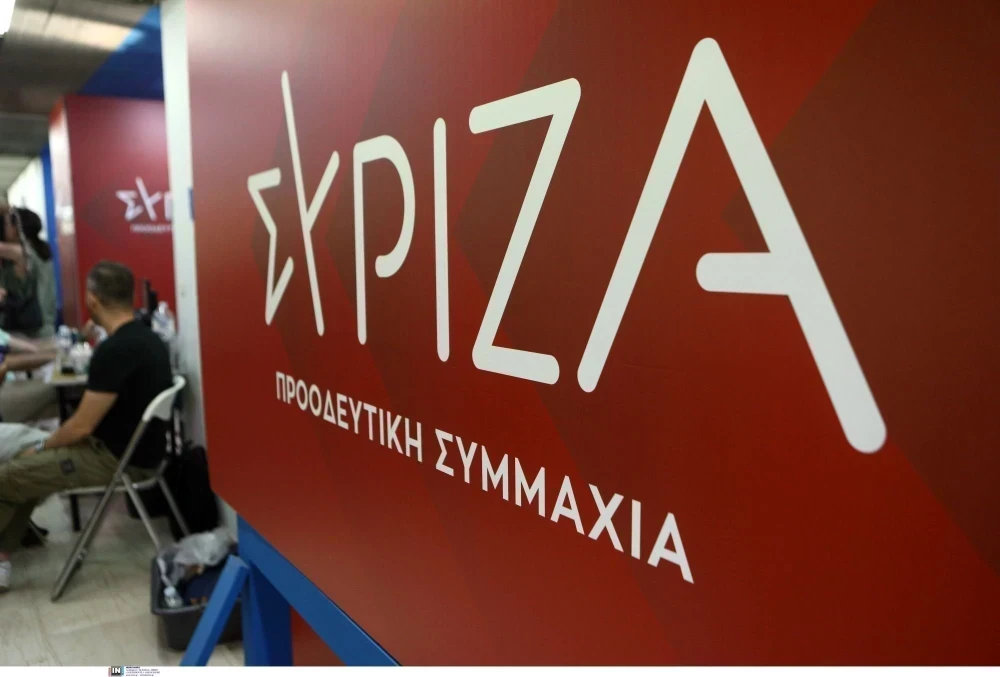 Στις 4 Ιουνίου οι κρίσιμες αποφάσεις για τον ΣΥΡΙΖΑ: διχασμός για την επόμενη ημέρα