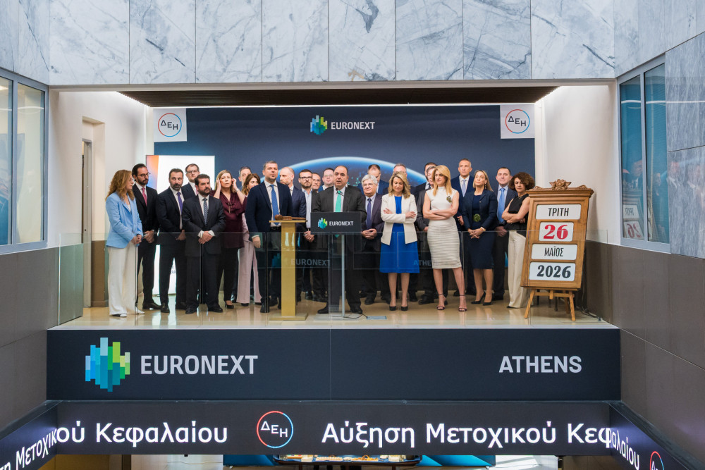 Euronext: εισαγωγή νέων μετοχών της ΔΕΗ