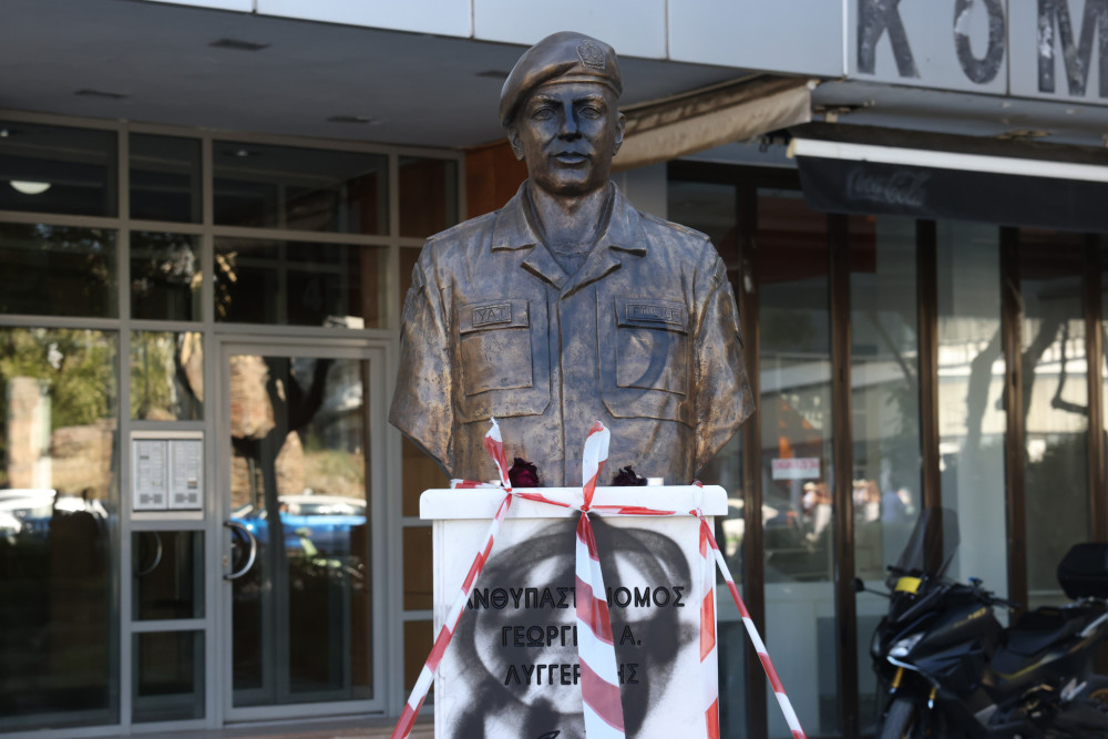 Βεβήλωσαν για άλλη μια φορά την προτομή του Γιώργου Λυγγερίδη