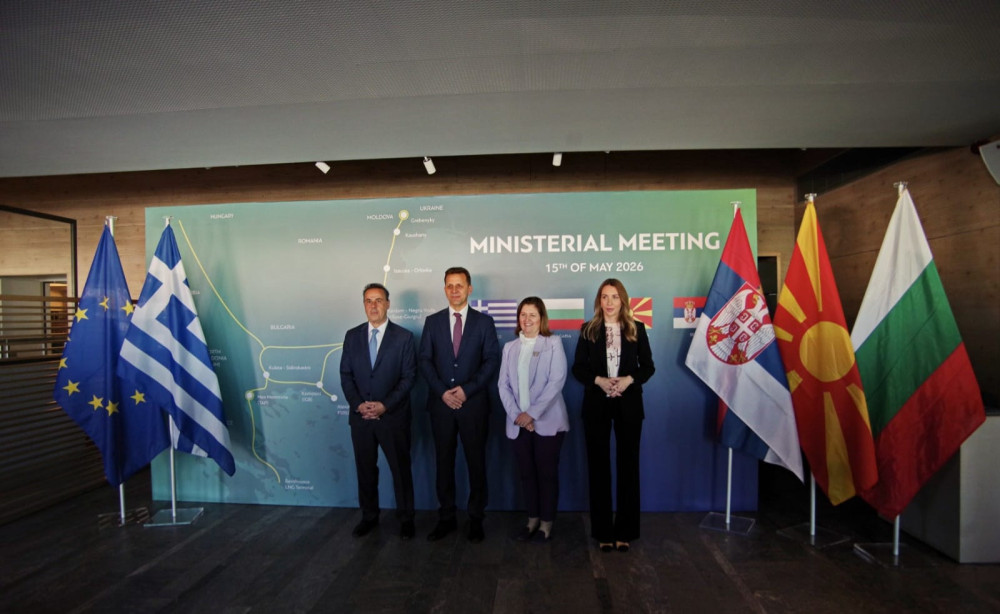 Ενέργεια: η κοινή ανακοίνωση των υπουργών Ελλάδας, Σερβίας, Βόρειας Μακεδονίας και Βουλγαρίας