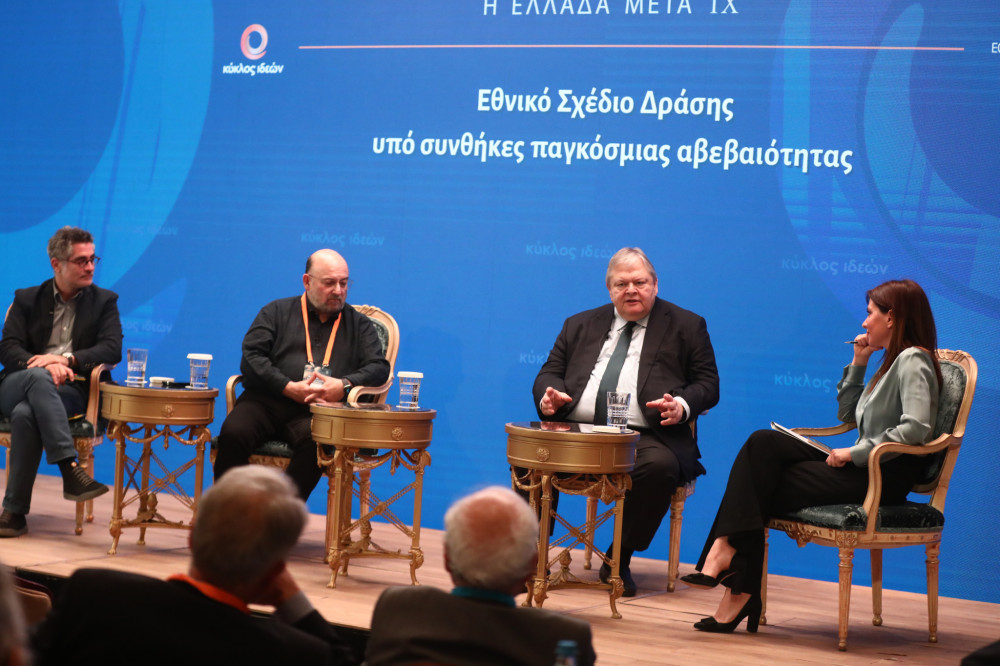 Ευάγγελος Βενιζέλος: ο Κύκλος Ιδεών και ο «φαύλος κύκλος» με την αναθεώρηση του συντάγματος (video)