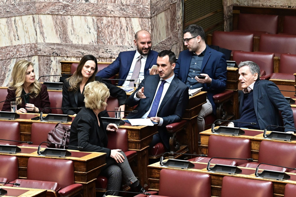 Η… «Χιονάτη» και οι επτά «νάνοι»